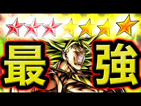 遂にやってしまいました。最強くんで暴れます【ドラゴンボールレジェンズ】【DRAGONBALL LEGENDS】【ゲーム実況】