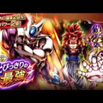 キター【ドラゴンボールレジェンズ】【DRAGONBALL LEGENDS】【ゲーム実況】