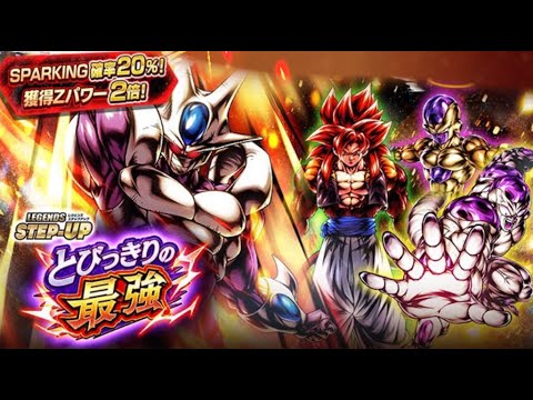 キター【ドラゴンボールレジェンズ】【DRAGONBALL LEGENDS】【ゲーム実況】