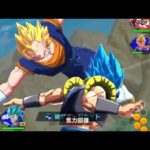 ゴジブルパイセンやっちゃってくださいっすw【ドラゴンボールレジェンズ】【DRAGONBALL LEGENDS】【ゲーム実況】