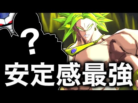 あのキャラを入れた劇場編成の安定感がマジでヤバイ【ドラゴンボールレジェンズ】【DRAGONBALL LEGENDS】【ゲーム実況】