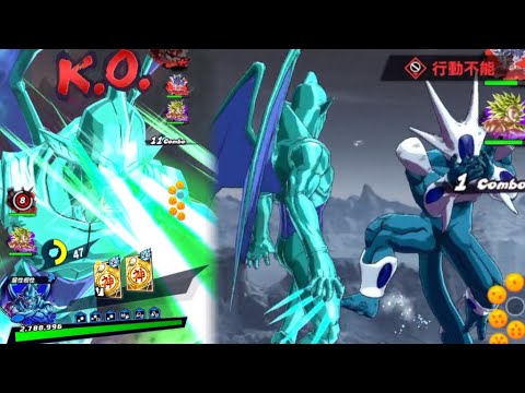 1年以上前の通常SPにしばかれるLLクウラさんwwwww【ドラゴンボールレジェンズ】【DRAGONBALL LEGENDS】【ゲーム実況】