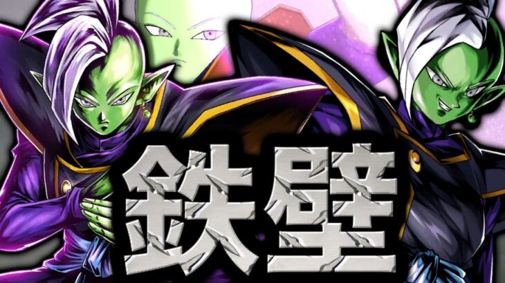 枝豆２体で鉄壁のサイクルが【ドラゴンボールレジェンズ】【DRAGONBALL LEGENDS】【ゲーム実況】【レジェンズフェスティバル】