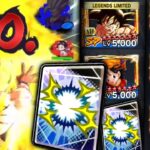 ゼンカイ5枚乗せの中山でビースト環境を潰すwwww【ドラゴンボールレジェンズ】【DRAGONBALL LEGENDS】【ゲーム実況】