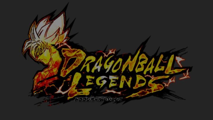 これがレジェンズの†闇†か【ドラゴンボールレジェンズ】【DRAGONBALL LEGENDS】【ゲーム実況】【レジェンズフェスティバル】