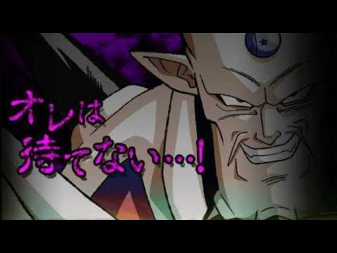 【ドッカンバトル】あくあくあくあくあくあくあくあくあくあくあくしろよ