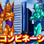 タラコンビなぜ8周年フェスにこいつを入れたのか【ドッカンバトル】