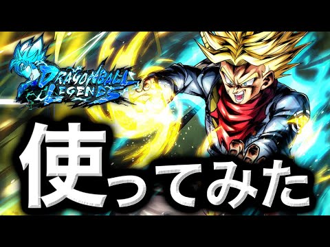 最強の経由性能持ち⁉︎無課金ヤバンクスがトラすぎた【ドラゴンボールレジェンズ】【DRAGONBALL LEGENDS】【ゲーム実況】