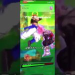 レジェンズで脳が破壊される瞬間【ドラゴンボールレジェンズ】【テンタクル】 #shorts #ドラゴンボールレジェンズ #ドラゴンボール
