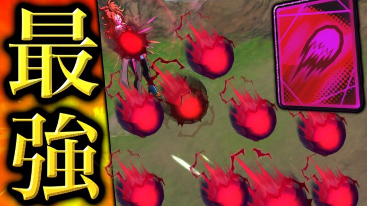 無課金の火力を遥かに超えた21号がヤバすぎた【ドラゴンボールレジェンズ】【DRAGONBALL LEGENDS】【ゲーム実況】