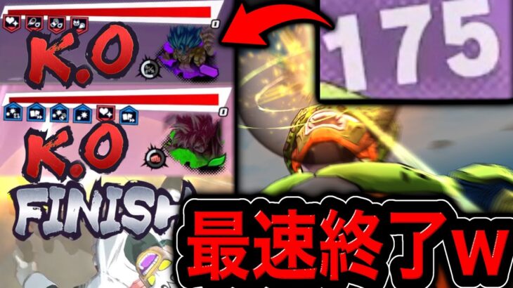 【開幕5カウントで敵全滅⁉︎】史上最凶の必殺ブッパ編成が楽しすぎたwwwwww【ドラゴンボールレジェンズ】【DRAGONBALL LEGENDS】【ゲーム実況】