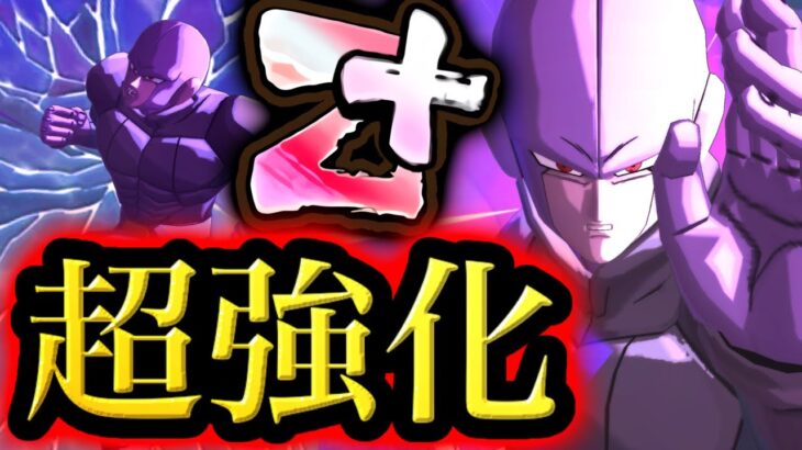 ウルトラヒットが更に強化されてとんでもない事にwwwww【ドラゴンボールレジェンズ5周年】【DRAGONBALL LEGENDS】【ゲーム実況】