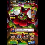 めちゃくちゃ喋ってくるセルマックスwwwwドラゴンボールレジェンズ5周年#shorts #ドラゴンボールレジェンズ #ドラゴンボール