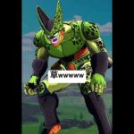 一瞬で18号を吐き出してしまうセルwww【ドラゴンボールレジェンズ】#shorts #ドラゴンボールレジェンズ #ドラゴンボール