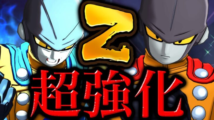 最新のぶっ壊れフラグで超強化したガンマコンビがヤバすぎたドラゴンボールレジェンズ5周年DRAGONBALL LEGENDSゲーム実況