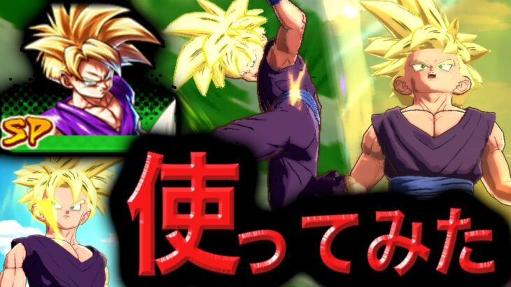 こいつ何しに来たの？【ドラゴンボールレジェンズ5周年】【DRAGONBALL LEGENDS】【ゲーム実況】