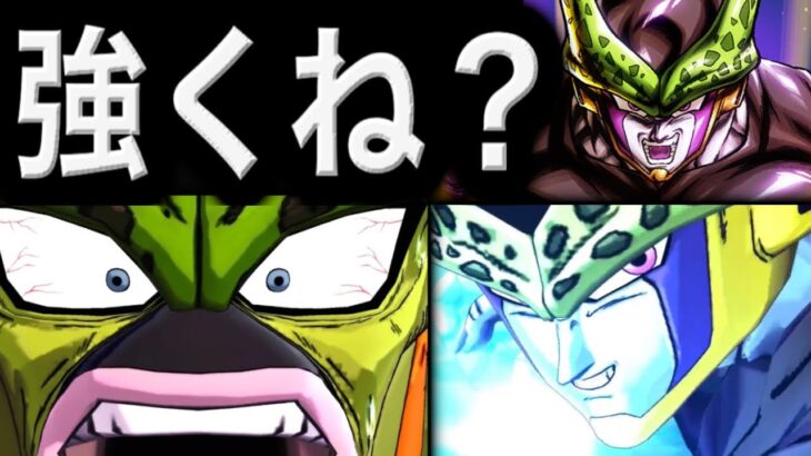 自爆セミが強すぎた【ドラゴンボールレジェンズ5周年】【DRAGONBALL LEGENDS】【ゲーム実況】