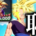 完凸した恥悟飯を使ってみた【ドラゴンボールレジェンズ】【DRAGONBALL LEGENDS】【ゲーム実況】