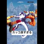 超サイヤ人悟空&バーダック演出がかっこよすぎる【ドラゴンボールレジェンズ】#shorts #ドラゴンボールレジェンズ #ドラゴンボール