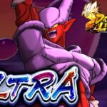 ゆるれじぇ【ドラゴンボールレジェンズ】