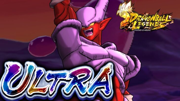 ゆるれじぇ【ドラゴンボールレジェンズ】