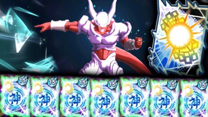 究極アーツを7回撃てる編成がヤバすぎた【ドラゴンボールレジェンズ】【DRAGONBALL LEGENDS】【ゲーム実況】