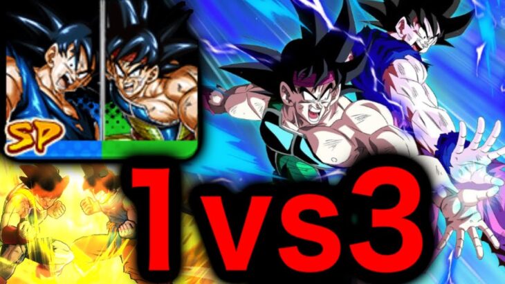 最強キャラ『バダロット』なら、1対3でも勝てる説がやばすぎた【ドラゴンボールレジェンズ】【DRAGONBALL LEGENDS】【ゲーム実況】【レジェンズフェスティバル】