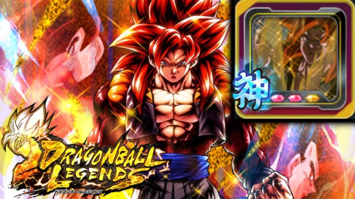 ゴジータ4の火力を爆上げできる最新のユニフラ使ってみた【ドラゴンボールレジェンズ】【DRAGONBALL LEGENDS】【ゲーム実況】【レジェンズフェスティバル】