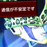 【朗報】セミちゃんが強化されたので暴れまくってみた【ドラゴンボールレジェンズ】【DRAGONBALL LEGENDS】【ゲーム実況】