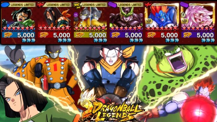 LL超17号で超強化された人造人間パーティを使ってみた【ドラゴンボールレジェンズ】【DRAGONBALL LEGENDS】【ゲーム実況】