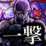 カウンターが強すぎるなら、一撃で倒せばよくね？【ドラゴンボールレジェンズ】【DRAGONBALL LEGENDS】【ゲーム実況】