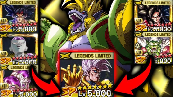 【LF炸裂】ゼンカイ5枚乗せの最恐大猿ベビーで暴れますwww赤キツすぎ【ドラゴンボールレジェンズ】【DRAGONBALL LEGENDS】【ゲーム実況】