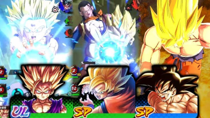 カウンター必殺×3体の、最恐編成がヤバすぎたwwww【ドラゴンボールレジェンズ】【DRAGONBALL LEGENDS】【ゲーム実況】