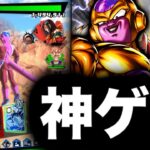 今のレジェンズを全力で楽しめる神編成【ドラゴンボールレジェンズ】【DRAGONBALL LEGENDS】【ゲーム実況】