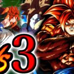 最強キャラULゴジータ4なら1体で敵を全滅させれる説がヤバすぎた【ドラゴンボールレジェンズ６周年】【DRAGONBALL LEGENDS】【ゲーム実況】