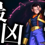 【ゴジ4瞬殺】久しぶりに使う超17号がヤバ過ぎた【ドラゴンボールレジェンズ】【DRAGONBALL LEGENDS】【ゲーム実況】