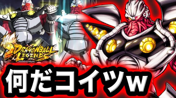 【全キャラ１騒がしい】ターレス軍団のカカオくんを使ってみた【ドラゴンボールレジェンズ】【DRAGONBALL LEGENDS】【ゲーム実況】