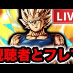 UL魔人ベジータ使うけど何【ドラゴンボールレジェンズ】【Sparking! ZERO】【ドラゴンボールスパーキングゼロ】【ゲーム実況】