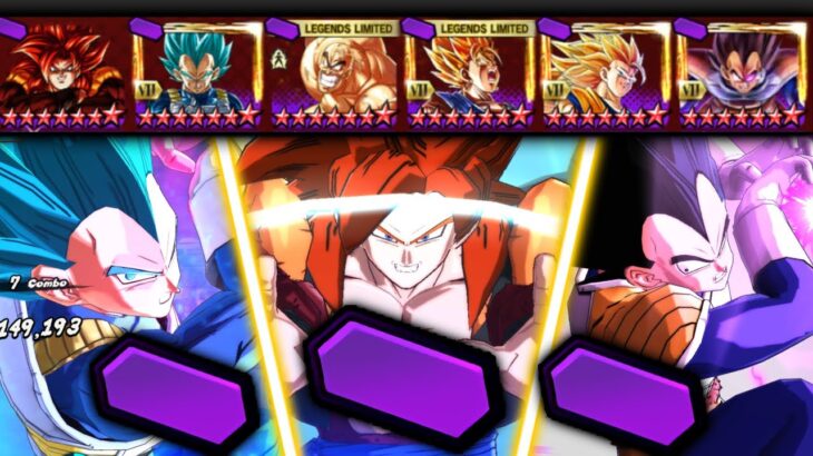 現代版の紫染め編成で覚醒ドヤベジを使ってみた！【ドラゴンボールレジェンズ】【DRAGONBALL LEGENDS】【ゲーム実況】