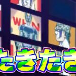次のフェス限はよく喋るセル！！【ドッカンバトル】