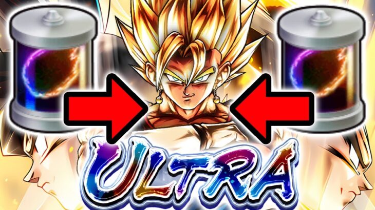 超高級アイテムを3年前のキャラに使う男【ドラゴンボールレジェンズ】【DRAGONBALL LEGENDS】【ゲーム実況】