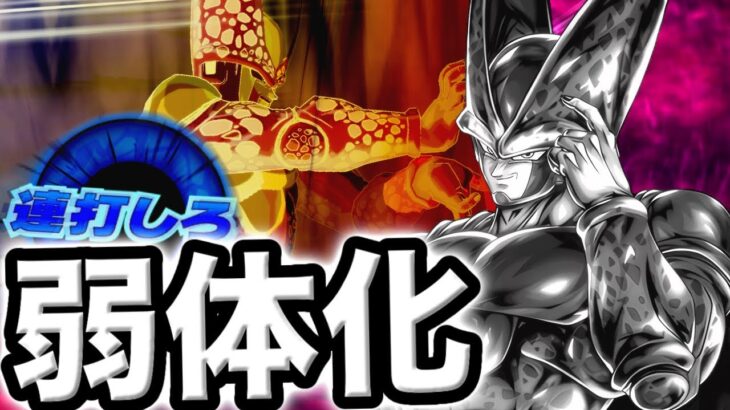 髪の毛全部なくなりかけた【ドラゴンボールレジェンズ】【DRAGONBALL LEGENDS】【ゲーム実況】