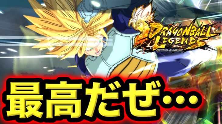 【脳汁】ブースト切れたけどこいつマジで最高すぎるwww【ドラゴンボールレジェンズ】【DRAGONBALL LEGENDS】【ゲーム実況】