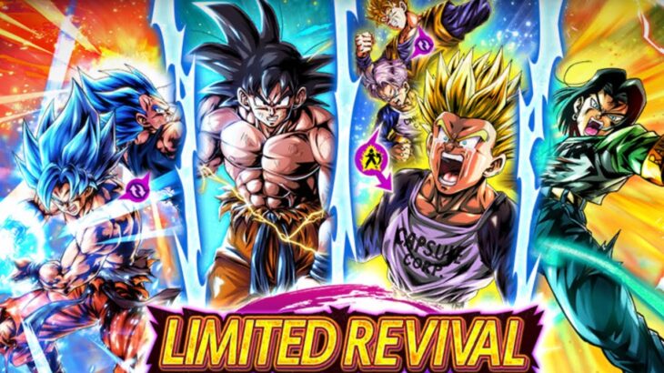 遂に初復刻した悟飯&トランクスがヤバすぎた【ドラゴンボールレジェンズ】【DRAGONBALL LEGENDS】【ゲーム実況】
