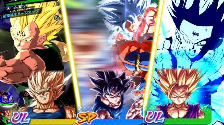 全員カウンター持ちの理不尽編成がヤバすぎた【ドラゴンボールレジェンズ】【DRAGONBALL LEGENDS】【ゲーム実況】