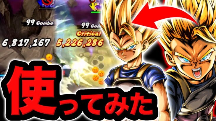 超お手軽99コンボが狙える変身キャベを使ってみた【ドラゴンボールレジェンズ】【DRAGONBALL LEGENDS】【ゲーム実況】