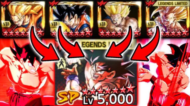 ゼンカイ4枚乗せの宇宙最強LL界王拳を使ってみた【ドラゴンボールレジェンズ】【DRAGONBALL LEGENDS】【ゲーム実況】【7周年】