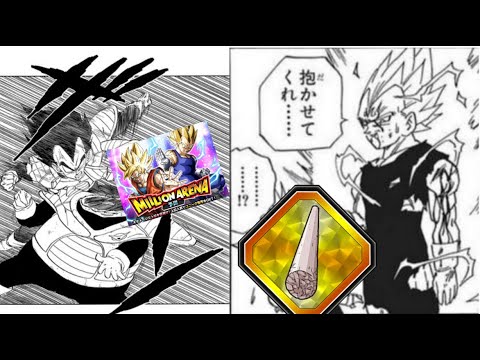 【ドッカンバトル】無限にリタマラさせられるだけの意味不明なイベントより神なイベント回ろう！