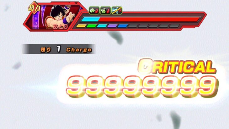 【新イベント】ミリオンアリーナをやってみた【ドッカンバトル】