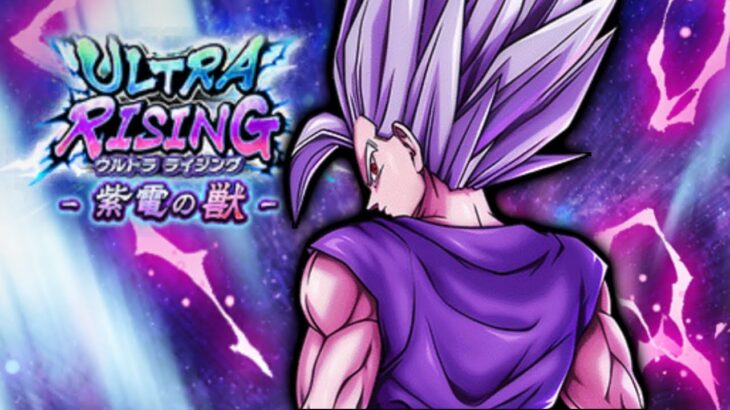 なんか最強キャラ復刻してて草【ドラゴンボールレジェンズ】【DRAGONBALL LEGENDS】【ゲーム実況】【7周年】